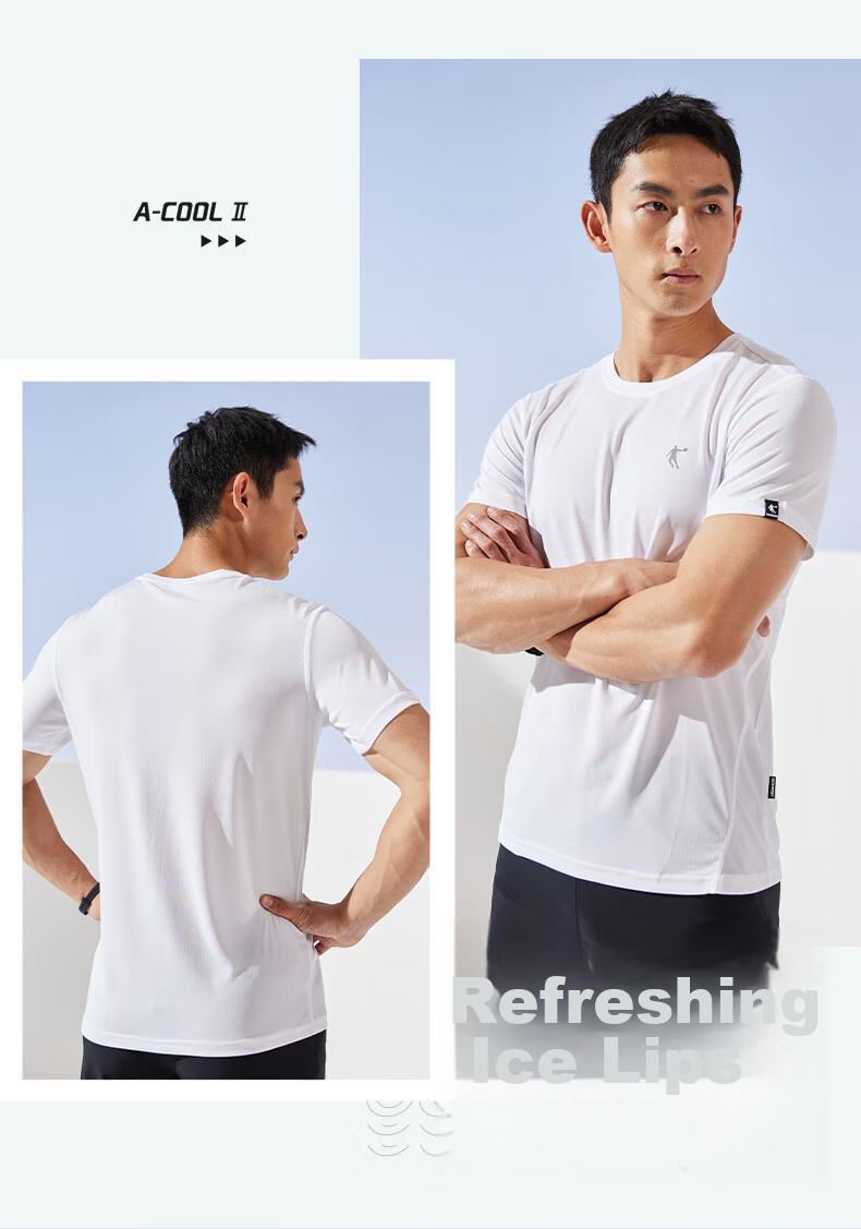 QIAODAN Men's Short-Sleeve T-Shirt, Lightweight Sports Quick-Dry Top, Round Neck Ice Silk Casual Running Shirt, Fitness Wear 9