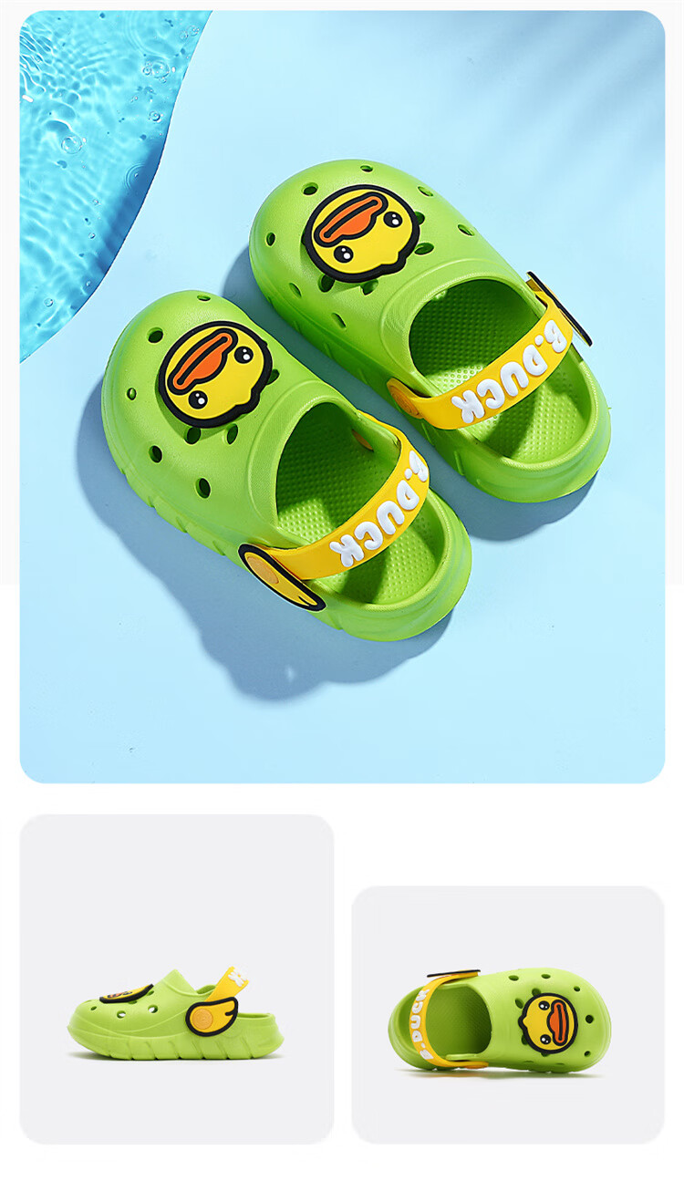 B.Duck Children's Slippers, Summer Boys' Sandals, Girls' Cartoon Cute Home Shoes, 5901 Beige, Size 30 20