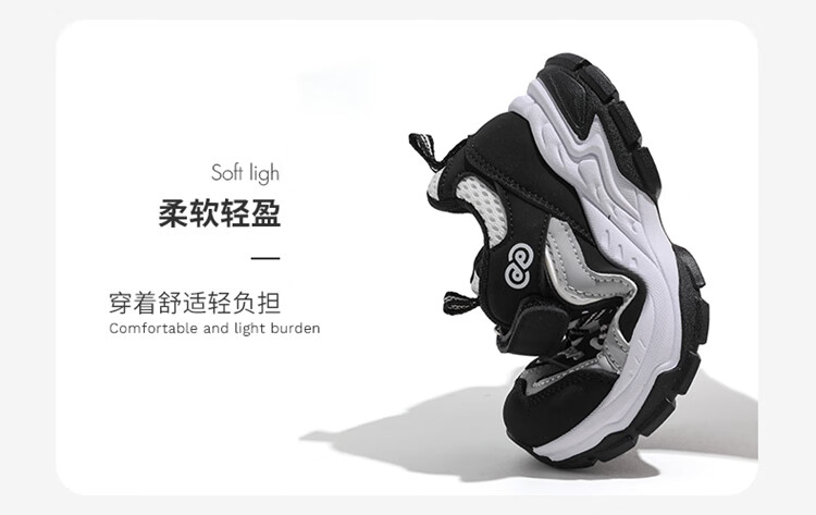 Babaya Children's Sports Shoes, Spring Girls' Sneakers, Big Kids' Parent-Child Shoes, Classic Style Boys' Running Shoes, Checkered Black, Size 28 3