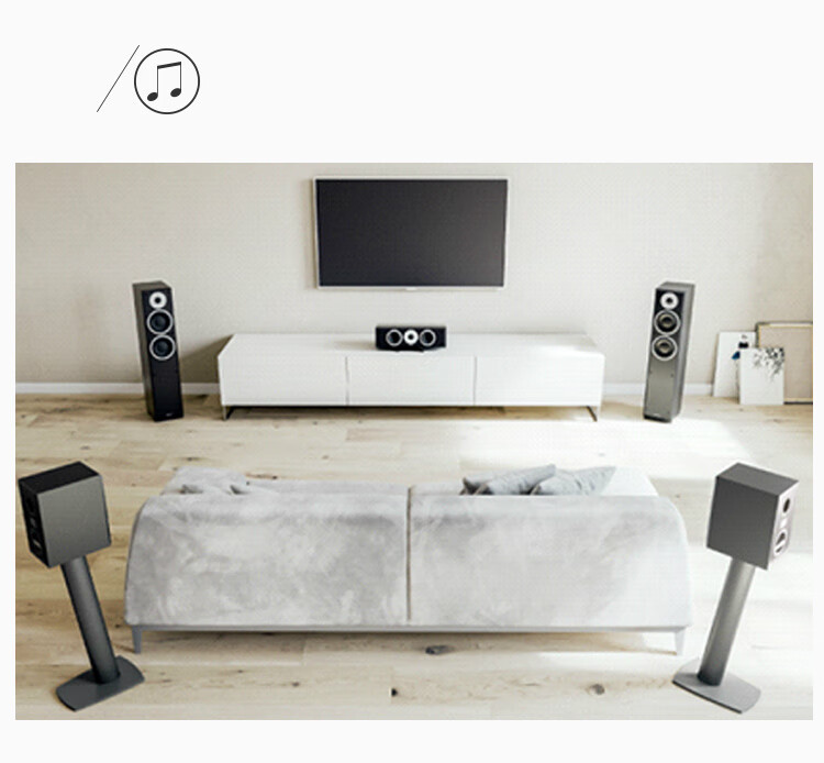 DYNAUDIO Concept Series Emit 20 HiFi Passive Bookshelf Speakers, Wooden, 2.0 Channel, Matte Black, One Pair 9