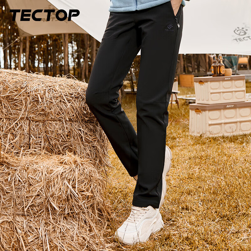 TECTOP Women's Fleece-Lined Windproof Softshell Pants, Warm Mountaineering Hiking Trousers, Black, XXL