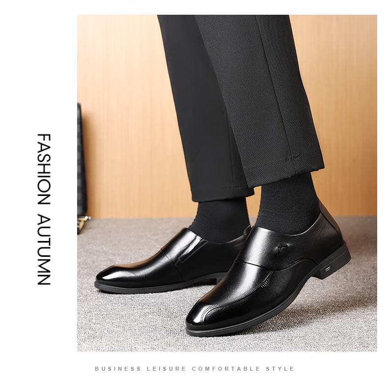 LAORENTOU Men's Leather Shoes, Casual Shoes for Spring And Autumn, Top-Grain Cowhide Business Formal Shoes, Slip-On British Style Men's Shoes, LA12276, Black, Size 44 10