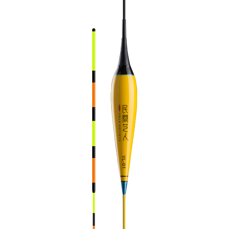 Minjianyiren, Carp And Snakehead Biting Hook Color-Changing Luminous Float, Day And Night Dual-Use Hard-Tailed Fishing Float, Thickened Eye-Catching Night Fishing Electronic Float, Big Fish Buoy
