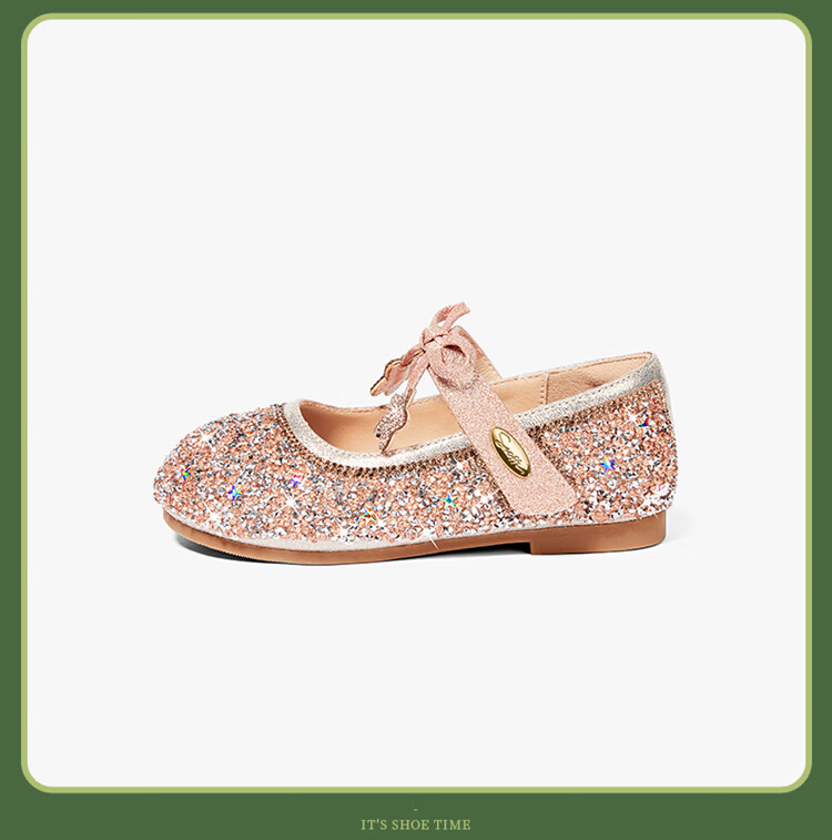 Snoffy Children's Crystal Shoes, Spring Girls' Shiny Princess Shoes, Starry Silver, Size 28 11