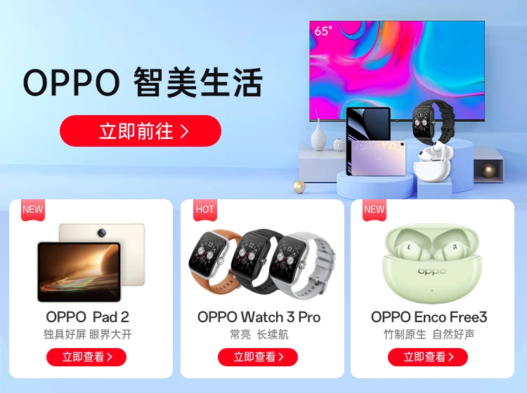 OPPO K10x Extreme Night 8GB+128GB 67W Super Flash Charge 5000mAh Long Battery Life 120Hz High Frame Screen 64MP Triple Camera Qualcomm Snapdragon 695 Camera 5G Phone OPPO K10x Extreme Night 8GB+128GB 67W Super Flash Charge 5000mAh Long Battery Life 120Hz High Frame Screen 64MP Triple Camera Qualcomm Snapdragon 695 Camera 5G Phone