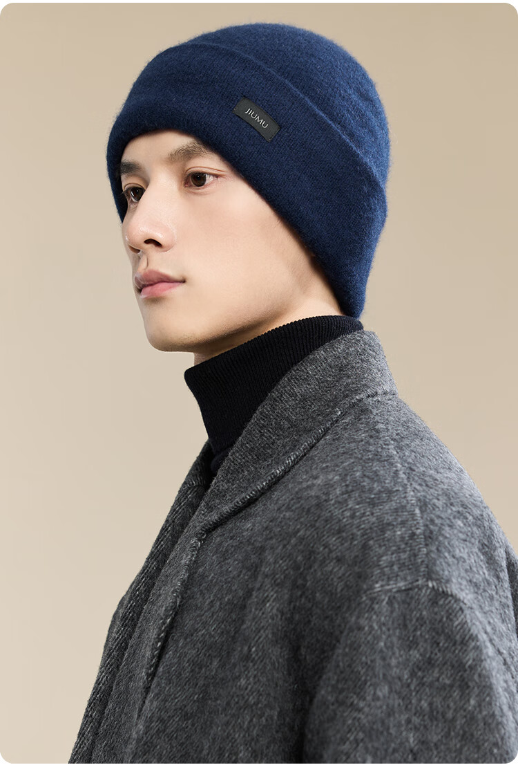 JIUMU Cashmere Warm Knit Hat, Autumn And Winter Woolen Knitted Hat, Cold Hat, Winter Hat, Outdoor Ear Protection Cold-Proof Hat for Men in Winter Seaso 15