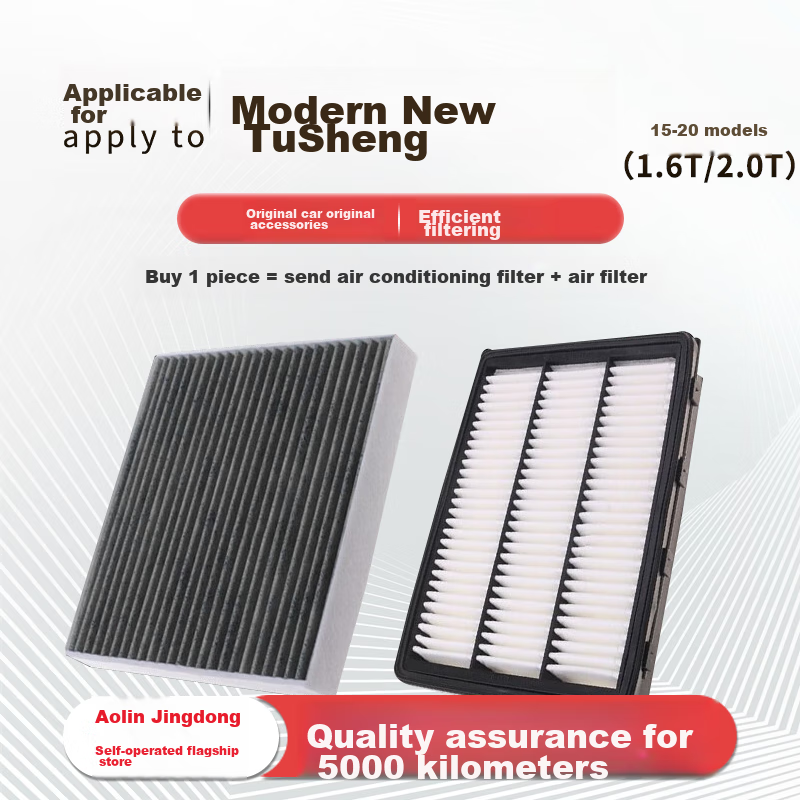 Aolin Car Air Conditioning Filter Set + Air Filter Cleaner / for 2015-2020 Hyundai Tucson (1.6T/2.0L) 1