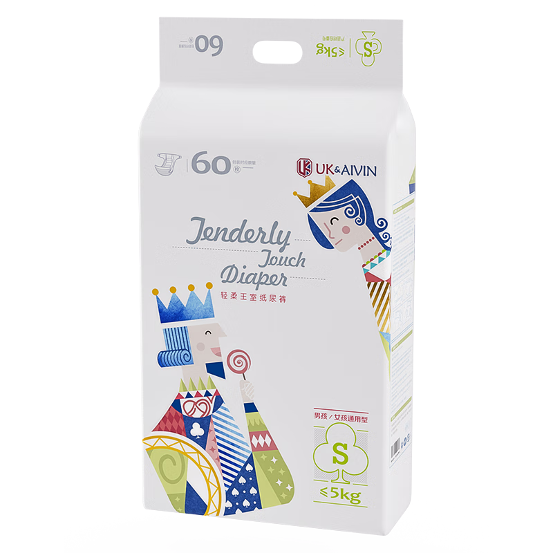 Aiweier Alvin [No Carbamide Ammonia Detected] UK Royal Ultra-Thin Breathable Diapers, Size S, 60 Pieces, Dry And Comfortable Nappies