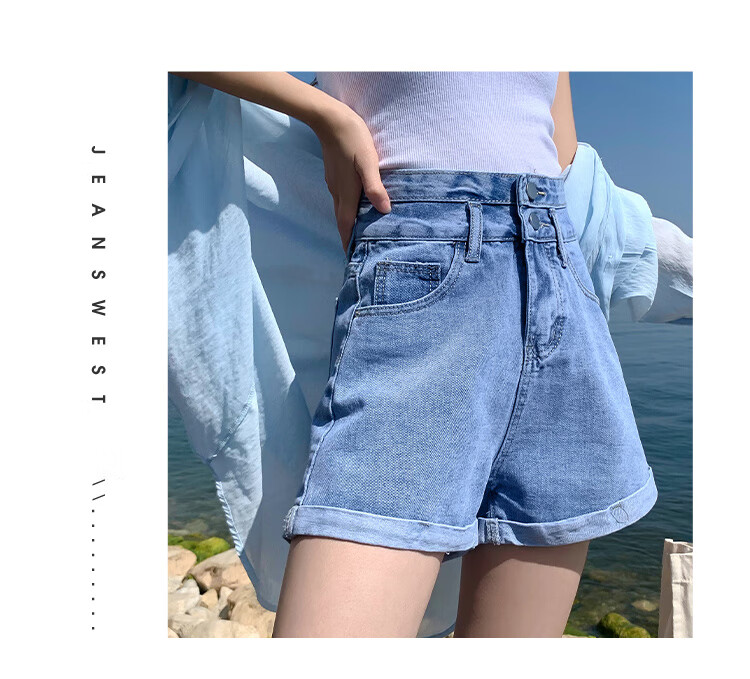 Jeanswest Women's Ripped Denim Shorts Summer Thin High Waist Slim Wide Leg Mid-Length Jade Green L 14