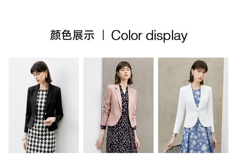 YANYEE Elegant Blazer for Women, Spring 2025, Waist-Cinching Slimming Professional Attire, High-End Formal Wear, Black, M 4