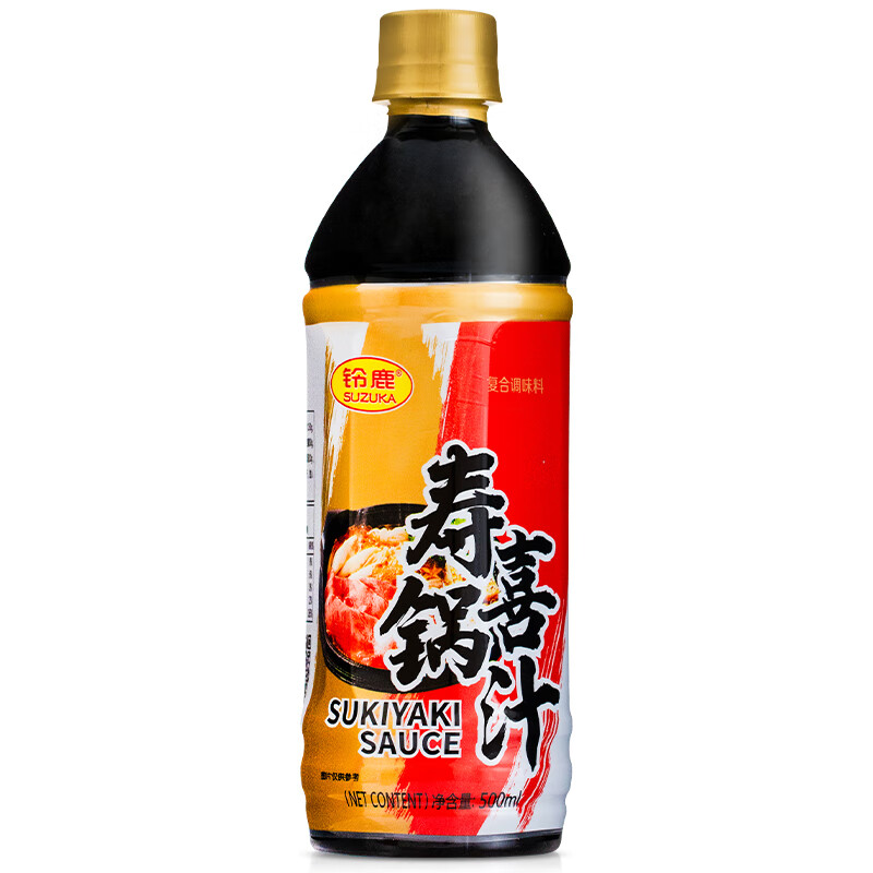 铃鹿 寿喜锅汁 寿喜烧调味汁 日式牛肉火锅底料底汤酱油 500ml/瓶
