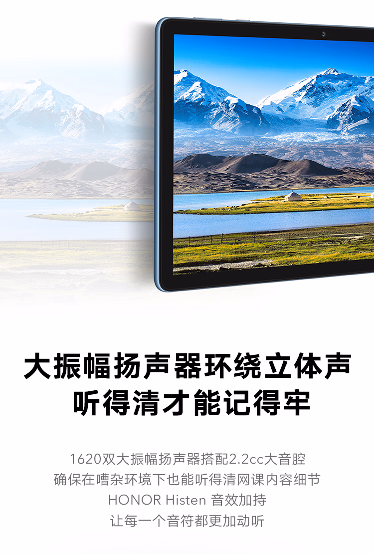 https://img30.360buyimg.com/sku/jfs/t1/119798/7/20482/169321/632433b9Ea2c8e3f5/dacf90180e01d712.jpg.avif