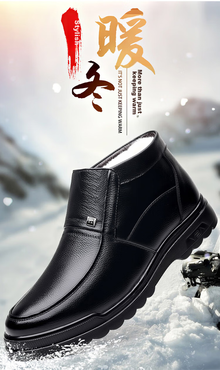 EGCHI Men's Leather Shoes, Business Casual Formal Shoes, Work Wear-Resistant New Style Shoes, Slip-On Style, Size 40, Model 8823 17