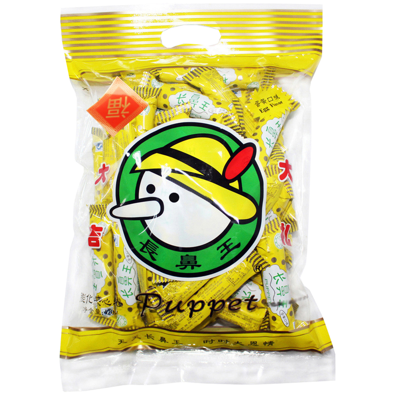 长鼻王夹心卷膨化米果糙米卷谷物能量棒办公室儿童休闲零食品420g点心