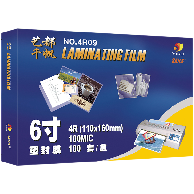 SAILS Photo Laminating Pouches, 6 Inch, 10C Thickened Photo Laminating Film, A6 Laminating Pouches, Transparent High-Definition Card Protection Film, 4R, 110x160MMx10 Microns, 100 Sheets