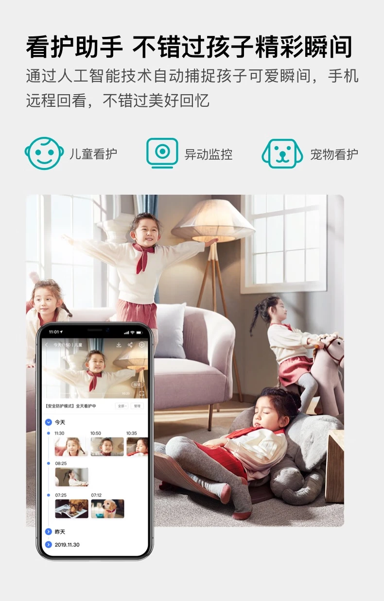 Xiaodu smart screen X8 upgraded audio-visual entertainment set-top box HD speaker with screen home KTV WiFi/Bluetooth speaker audio JD Xiaojia intelligent ecological products Xiaodu smart screen X8 upgraded audio-visual entertainment set-top box HD speaker with screen home KTV WiFi/Bluetooth speaker audio JD Xiaojia intelligent ecological products