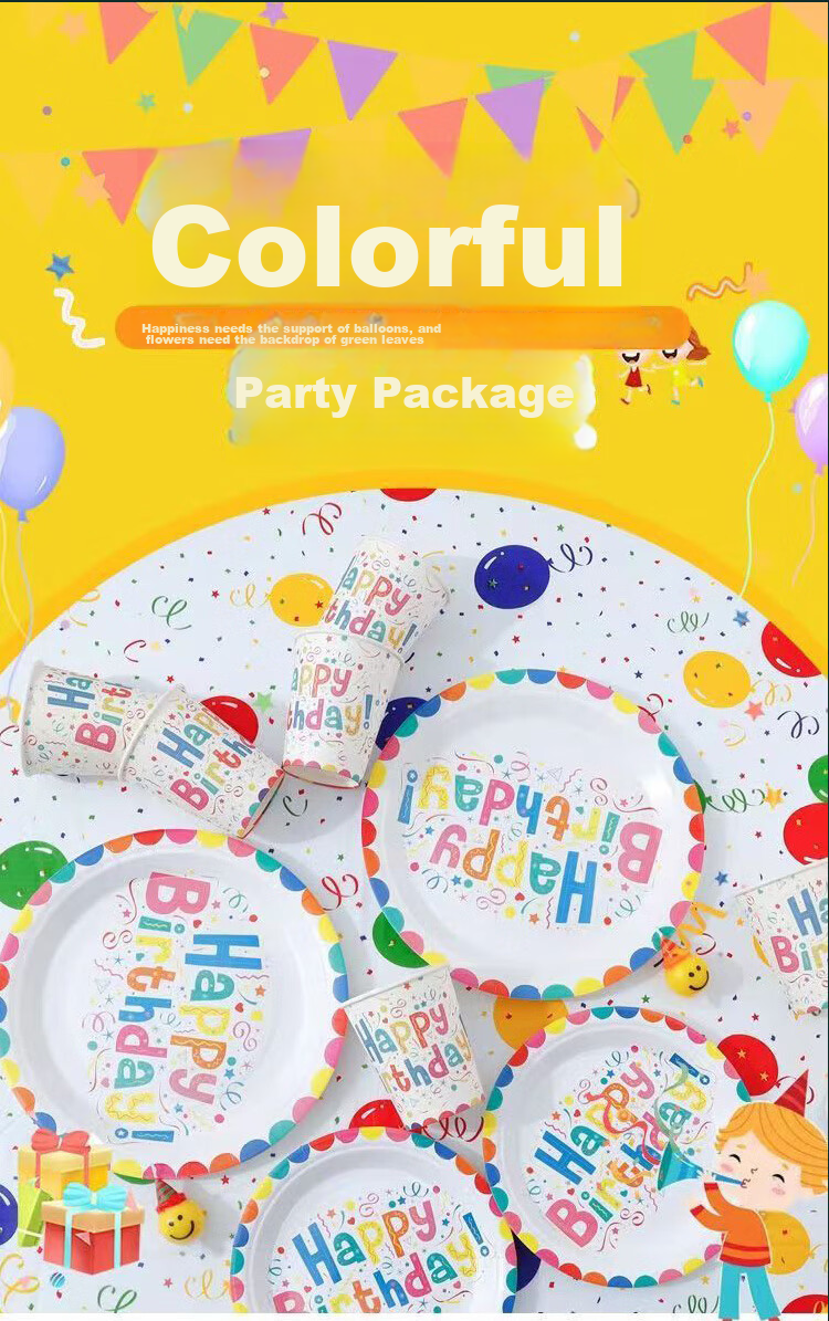 Jiayan Balloon Tablecloth, Birthday Scene Decoration, Oil-Proof And Waterproof, First Birthday Party Table Cover, 2.7m Simple Setup 1