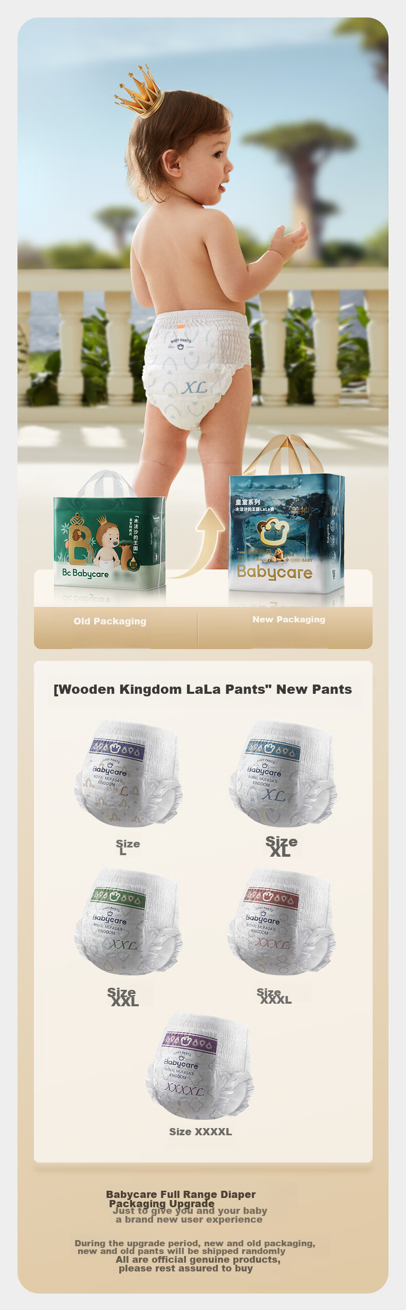 Babycare Royal Wood Formula's Kingdom Pull-Up Diapers, Boxed XXL, 56 Pieces (For Ages 15+), Breathable Diapers 3
