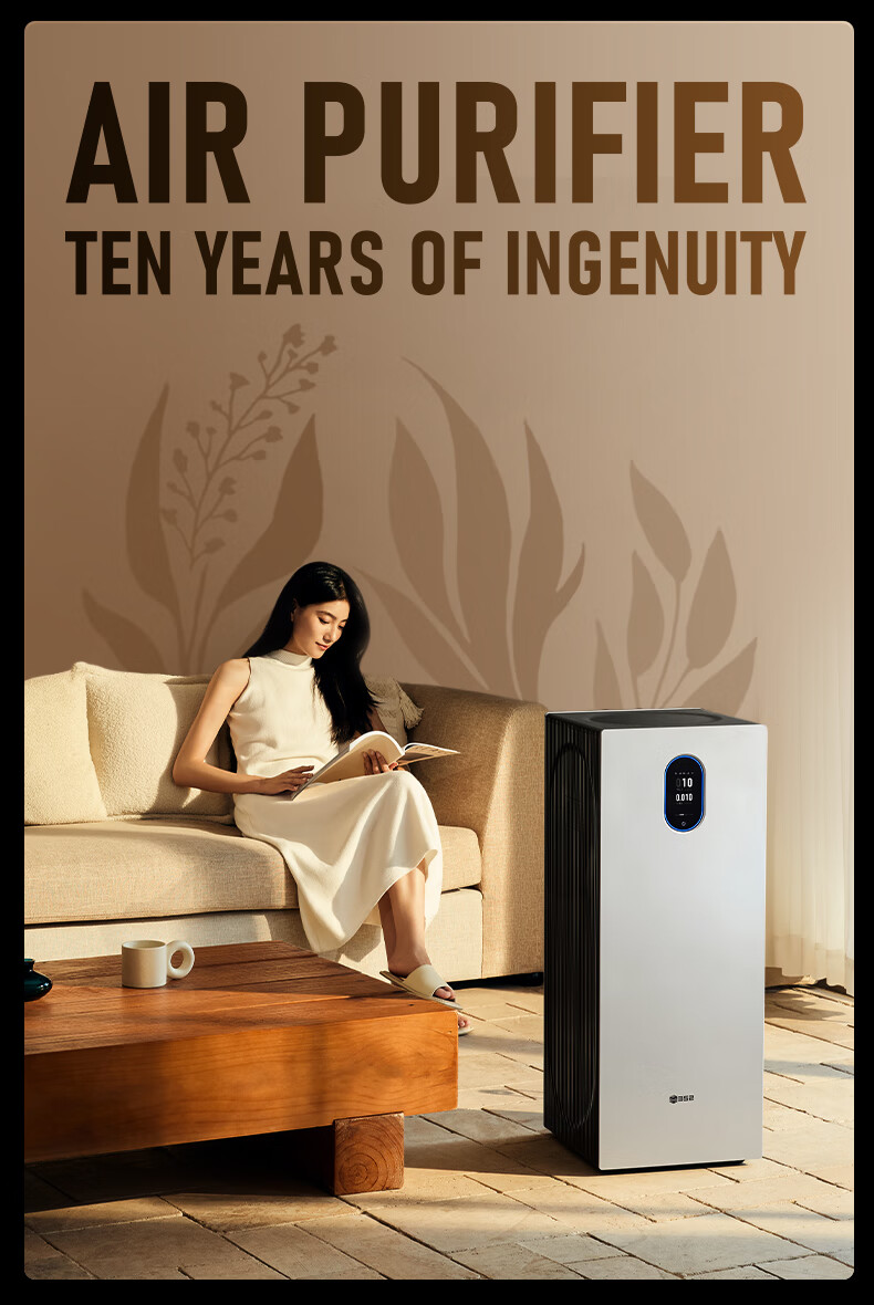 352 Air Purifier Removes Pollen, Formaldehyde, Bacteria, Flu Virus, TVOC Odors, Allergens, Formaldehyde with Digital Display for New Homes And Home Use Tower-Type Dual Fan Z120 4