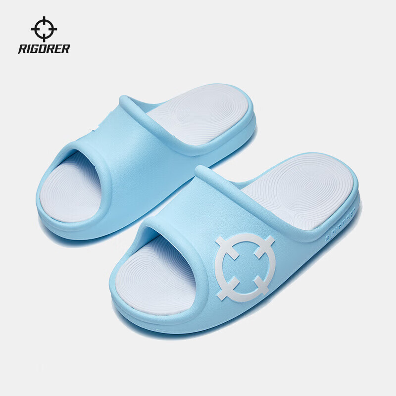 RIGORER Men's Sports Sandals, Waterproof Soft Elastic Basketball Training Thick-Soled Slide Sandals Z121360511, Moon Blue/white, Size 39