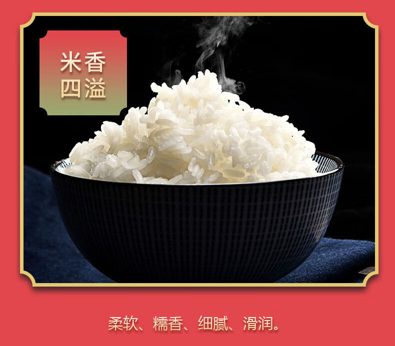 详情图.png