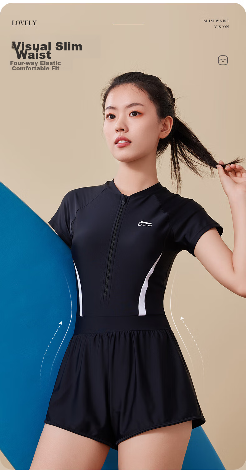 Li-Ning Women's One-Piece Two-In Swimsuit, Conservative Swimwear, Body-Covering, Hot Spring Swimming Gear, 5081 Black And White, XXL 3