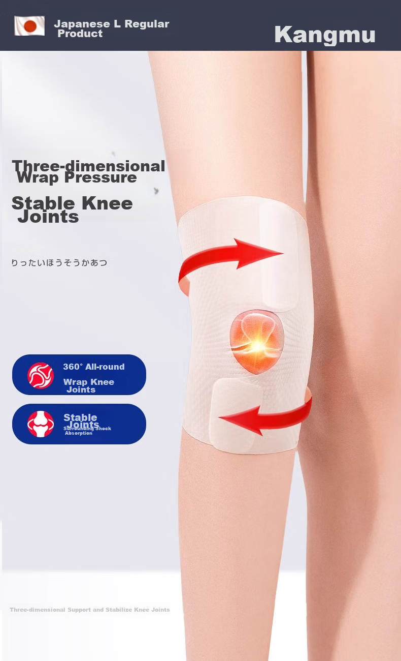 Kangmu Japanese Meniscus Injury Fluid Collection Specialized Knee Brace Rehabilitation Protective Gear for Knee Joint Protection against Synovitis for Men And Wome 2