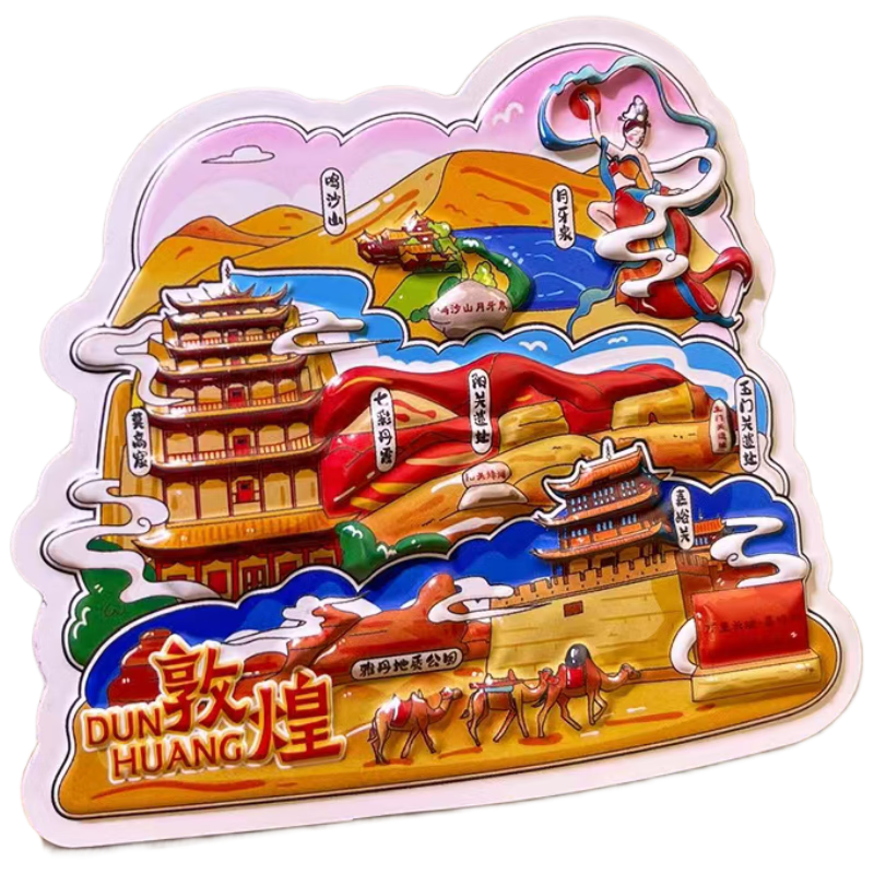 Yijuzhangning Tourist Attraction City Refrigerator Magnet, 3D Cultural And Creative Magnetic Sticker, Souvenir Gift, PVC Dunhuang