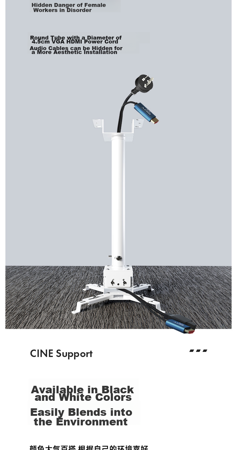 CINE Projector Ceiling Mount Bracket Thickened Extendable Hanging Bracket for Epson, BenQ, Sony, Panasonic Home And Commercial Projectors 1 Meter (55-93cm) White 8