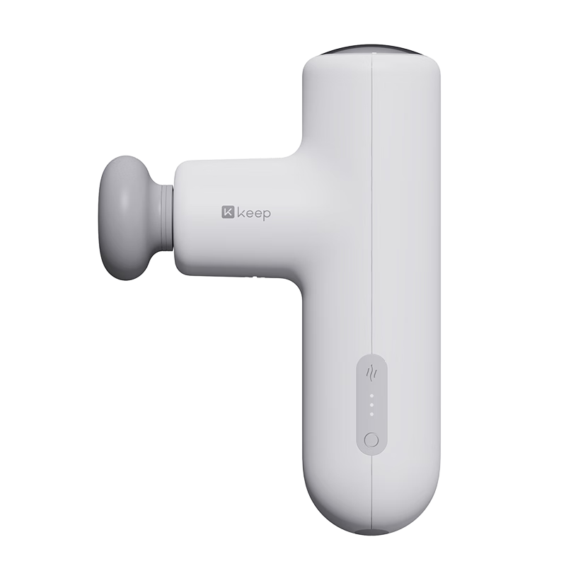 Keep G2 Air Muscle Relaxation Massage Gun with Heat Therapy for Shoulder, Neck, Back And Sports Muscle Relaxation - Vitality White