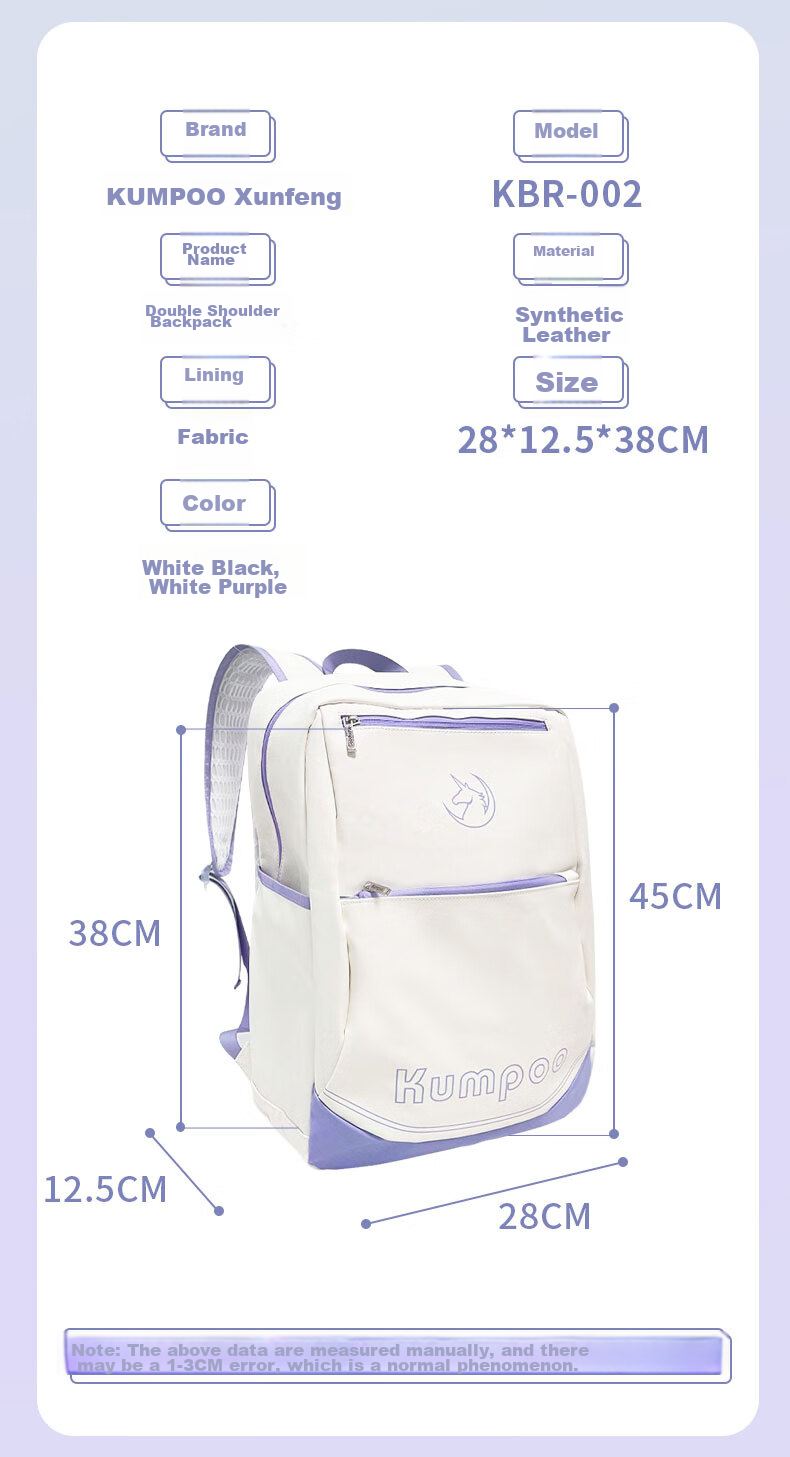 KUMPOO Ball Bag with Separate Shoe Compartment, Tennis Racket Storage, Ventilated Multi-Functional Unicorn Backpack KBR-002 White And Purple 13