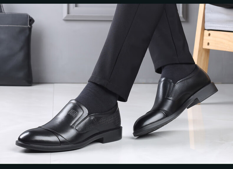 LAORENTOU Men's Leather Shoes, Business Formal Shoes, Top-Grain Cowhide Slip-Ons, Non-Slip Breathable Casual Shoes, A90205, Black, Size 39 19