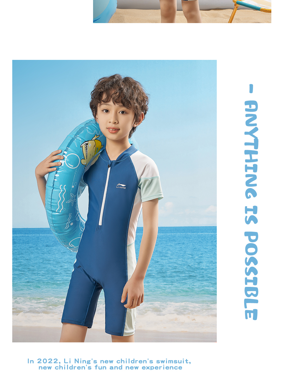 Li-Ning Children's Swimsuit, One-Piece Swimwear for Boys And Girls, Breathable Quick-Dry Surfing Suit, Model 926, Blue, Size 120 11