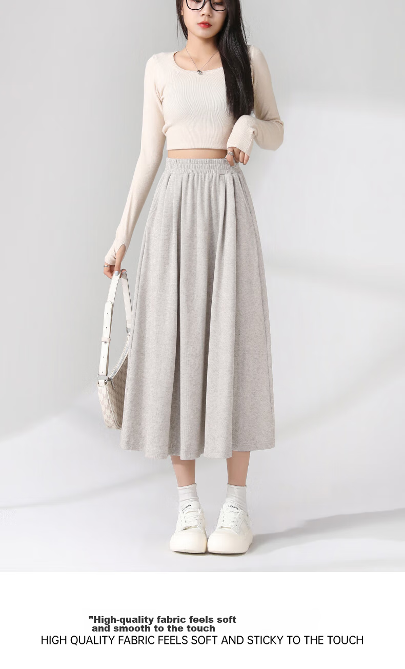 Baleno Glutinous Rice Skirt for Women, 2026 Autumn And Winter New High-Waisted Slimming Umbrella Skirt, Mid-Length A-Line Long Skirt, Lazy Style Midi Skirt 14