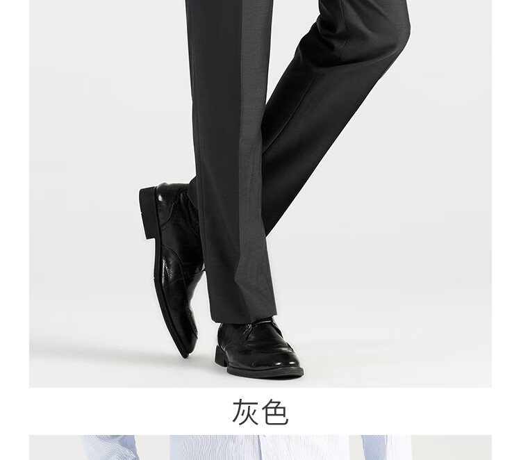 ROMON Men's Wool Business Straight-Leg Dress Pants Spring and Autumn Casual Suit Trousers Work Pants 21