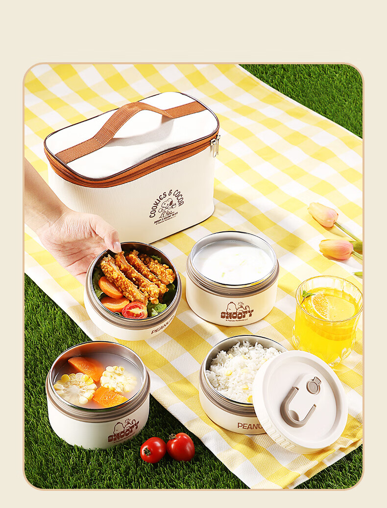 SNOOPY Multi-Layer Insulated Lunch Box, Office Worker's Lunch Box, Insulated Food Container for Men And Women, Student Lunch Box, Insulated Bucket with 4 Layers 2
