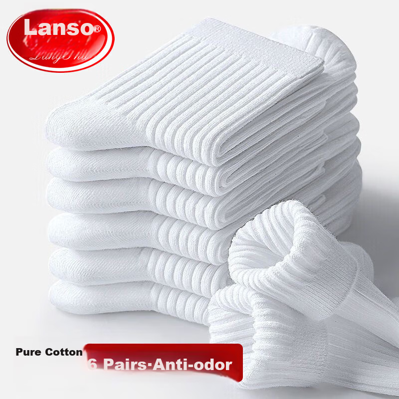 LangSha Wh-0120971