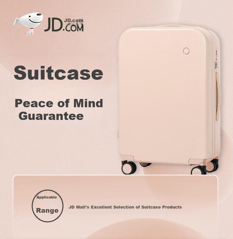 Mixi Stylish Wide Handle Suitcase, 24-Inch Large Capacity Luggage, Travel Case with Password Lock, for Women And Men, Mineral Gray 26