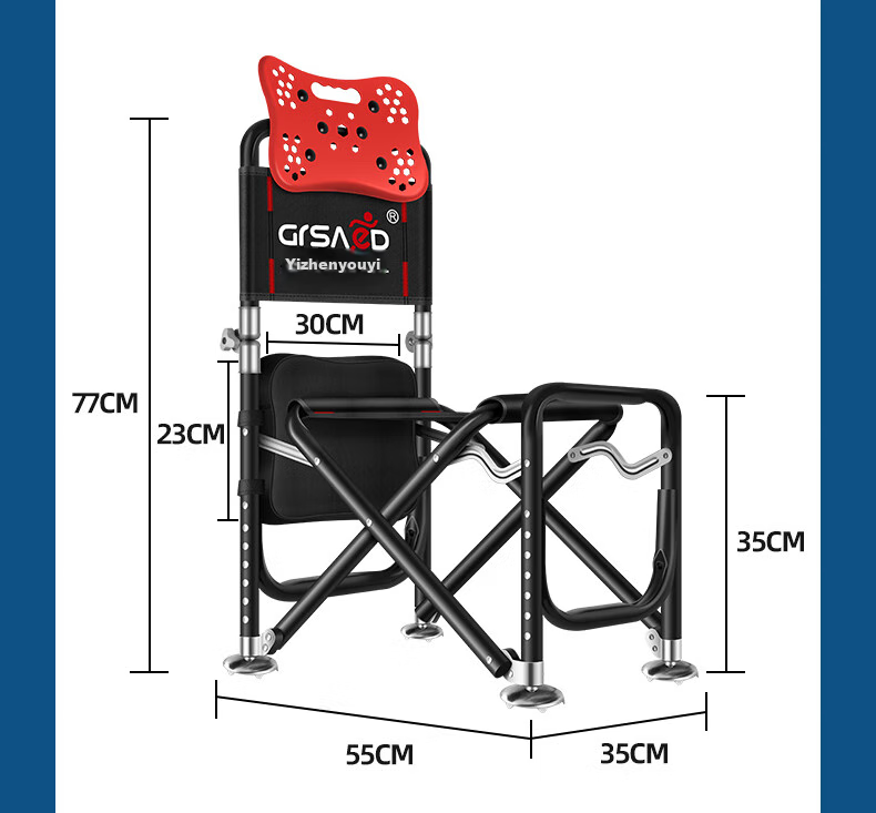Grsaed Fishing Chair, All-Terrain Thickened Metal Knight Chair, Multifunctional Outdoor Folding Chair, Lightweight Complete Set of Fishing Chairs, Black And Red 21