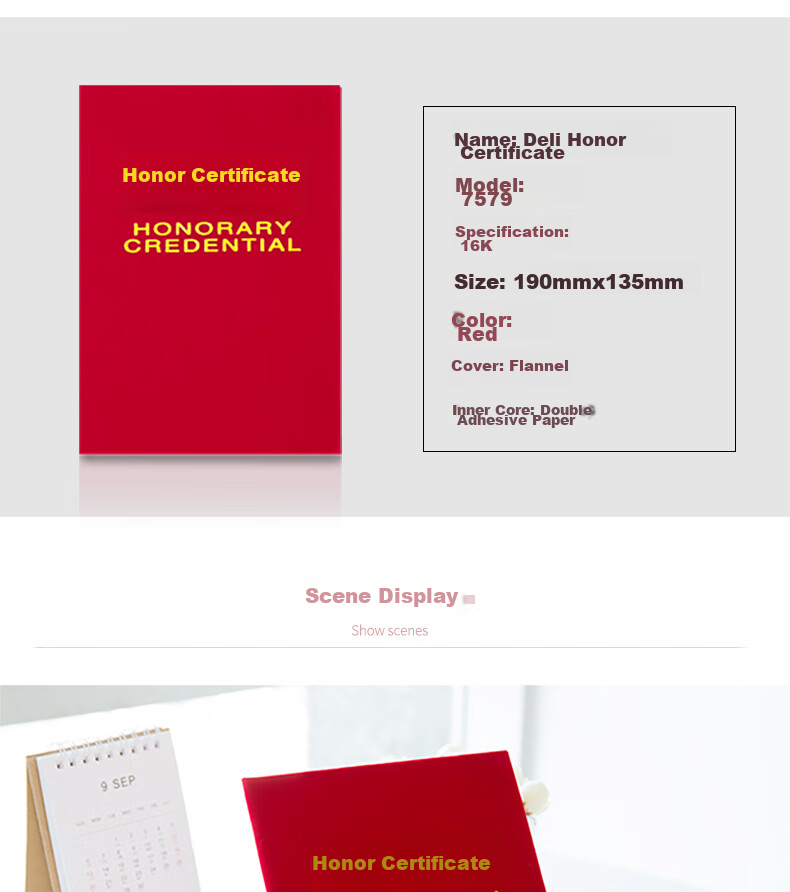Deli Single 16K Velvet Honor Certificate with Inner Pages, Suitable for Annual Meetings And Ceremonies, Red 7579 5