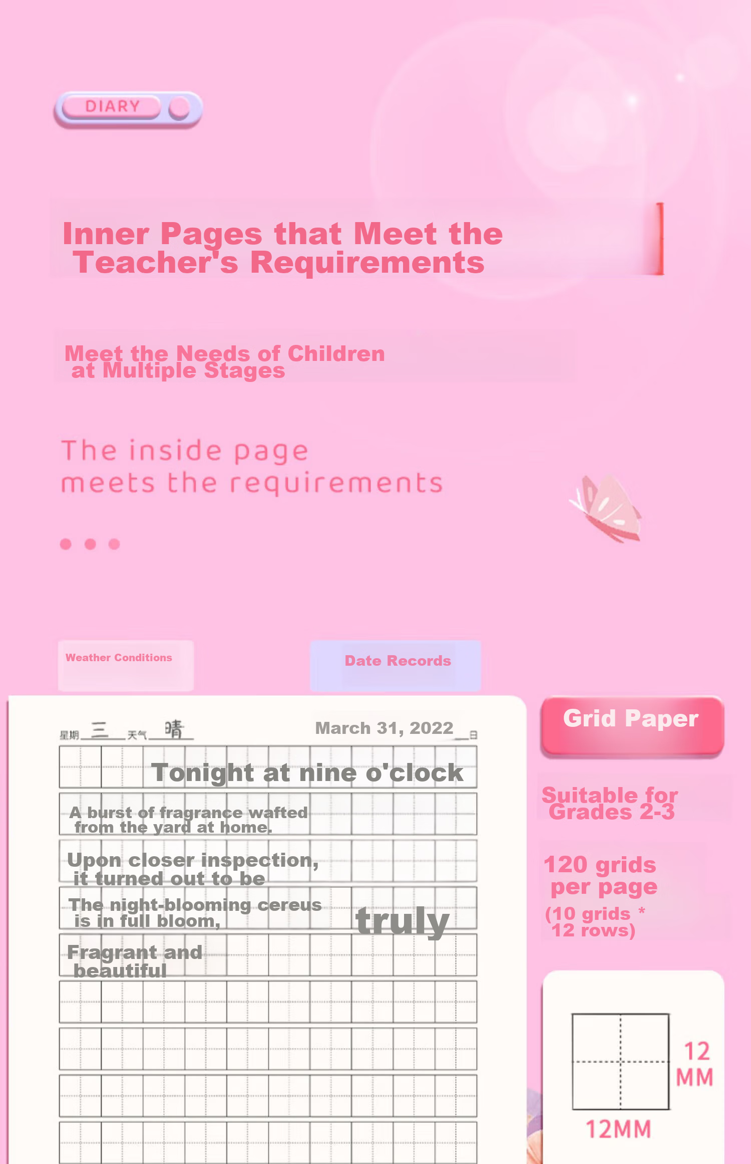 Jinzhi 4 Honda Grid Diary / Garden Girl Elementary School Student Glue-Bound Children's Notebook Writing Book for First, Second, And Third Grade Weekly Journal Notebook Elementary School Chinese Language Book 5