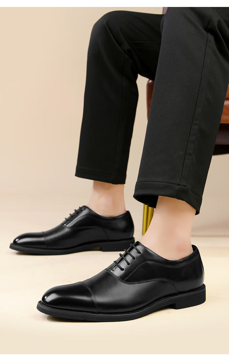 HLA Men's Leather Shoes, Business Oxford Formal Comfortable Versatile Leather Shoes HAAPXM1EBA064, Black Height-Increasing Style, Size 41 10