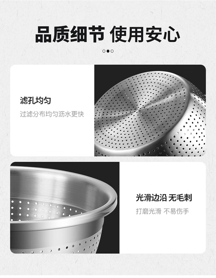 MAXCOOK Rice Strainer Colander 304 Stainless Steel, Thickened And Enlarged Draining Basin for Rice Washing, Vegetable Cleaning And Fruit Washing, 26cm MCWA859 4