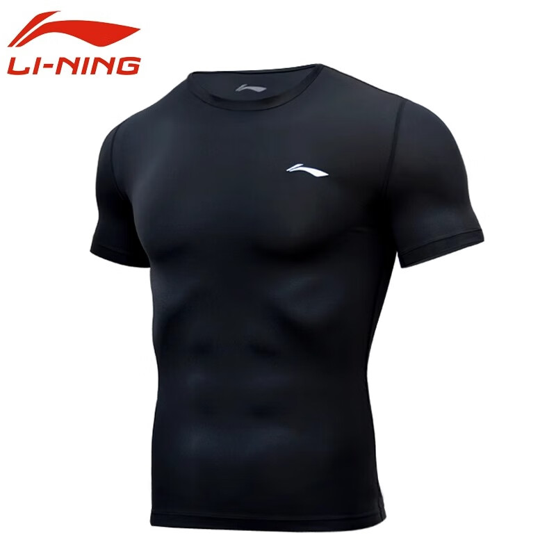 Li-Ning Men's Compression T-Shirt, Sports Fitness Wear, Basketball Football Training Compression Quick-Dry Shirt, Running Short-Sleeve Top, 2XL