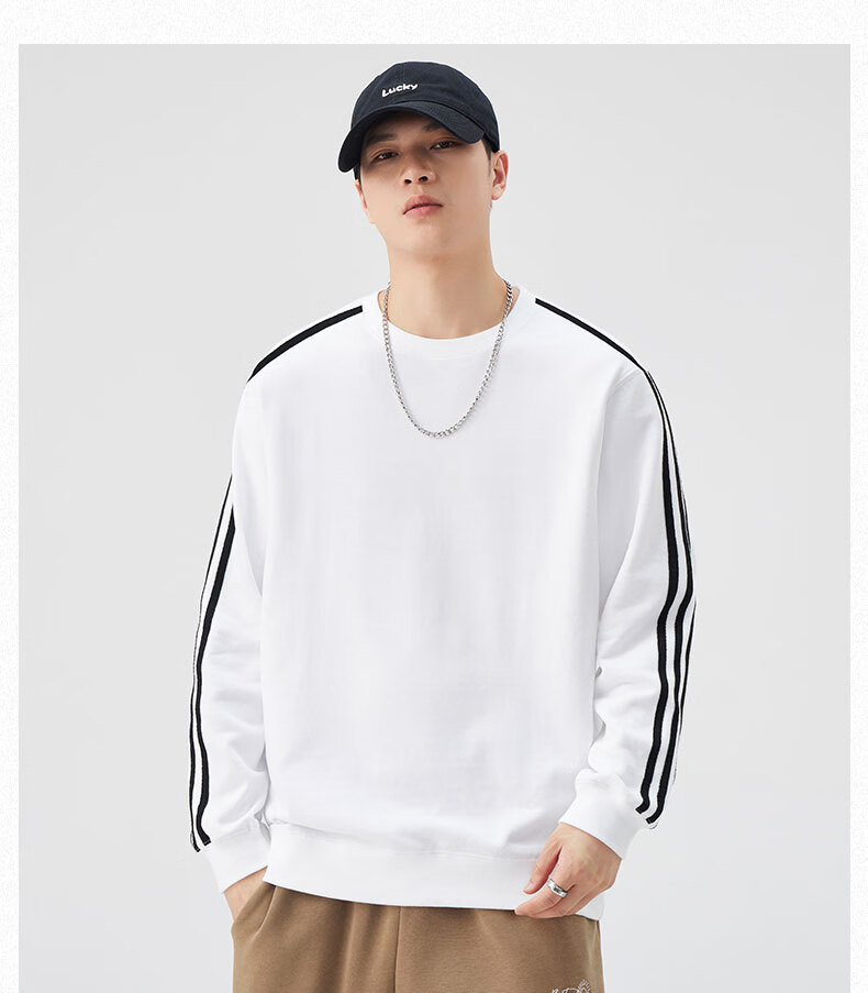 Dingfengbaoluo American-Style Striped Sweatshirt for Men, Spring Solid Color Pullover Round Neck Undershirt, Loose Versatile Top QZ33 White XL 6