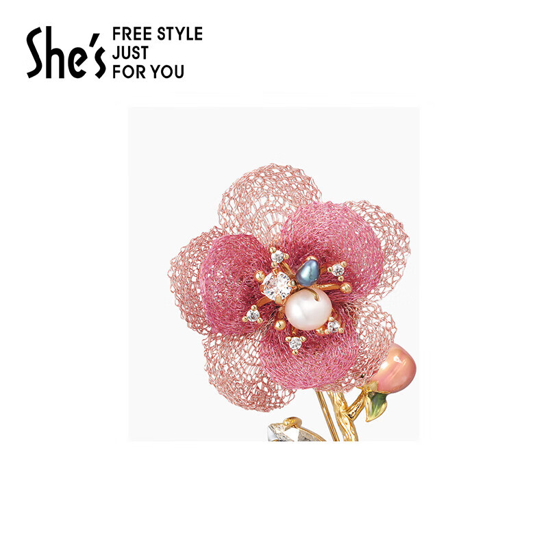 She's Camellia Brooch, Women's Shirt Corsage, Exquisite Pin, Birthday Gift for Girlfriend