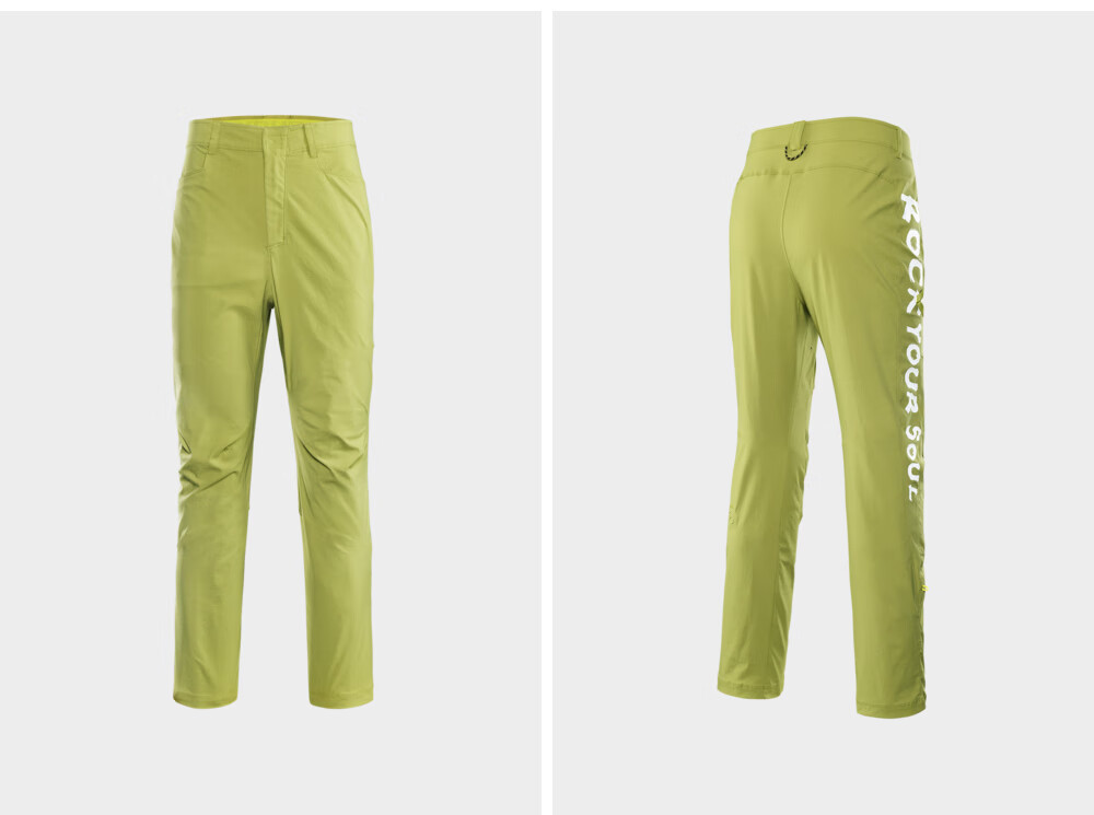 KAILAS Kailas 9a Men's Quick-Dry Climbing Pants Outdoor Breathable Stretch Water-Repellent Durable Narrow-Leg Cropped Pants 10