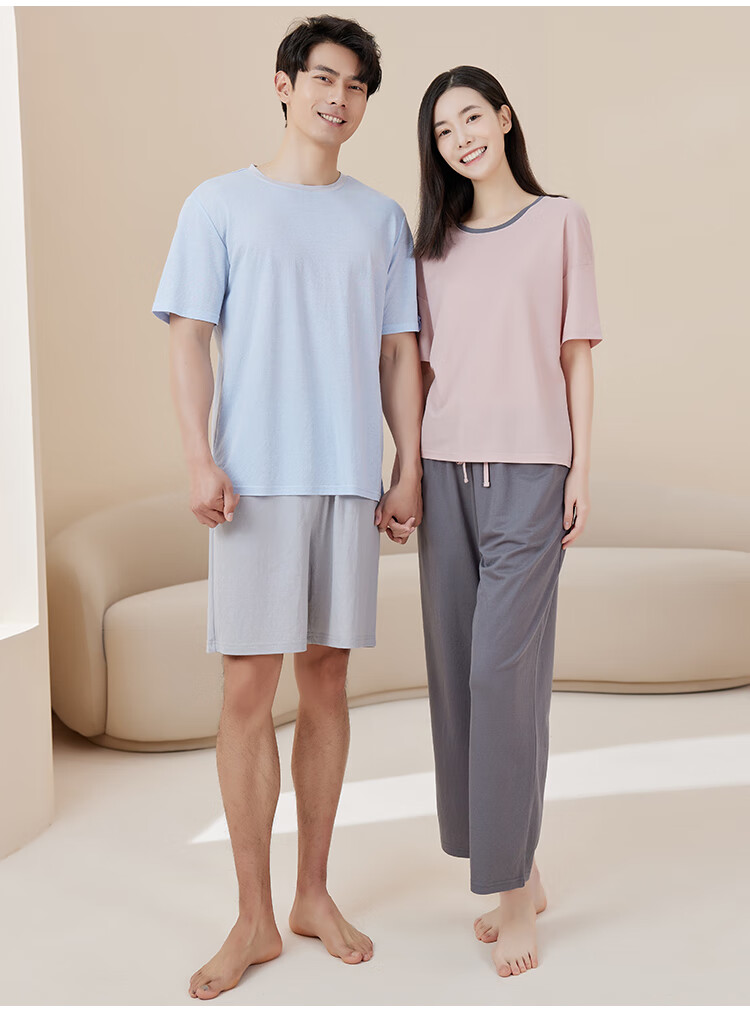 Yiershuang [Cooling] Women's Loungewear Set, Short-Sleeve Top And Long Pants, Comfortable Loose Pajamas for Wome 28
