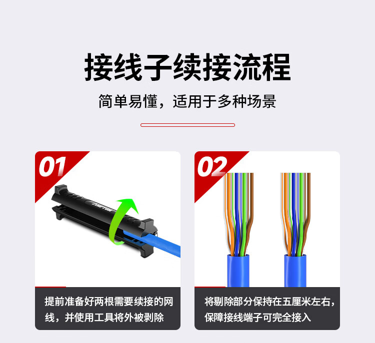 AMPCOM Terminal Block K2 Connector, High-Quality Eco-Friendly Double-Blade Dual-Wire Telephone And Network Cable Terminal, Large Number of Electrical Cable Non-Destructive Extension Connector, 100 Pieces AMK2010 16