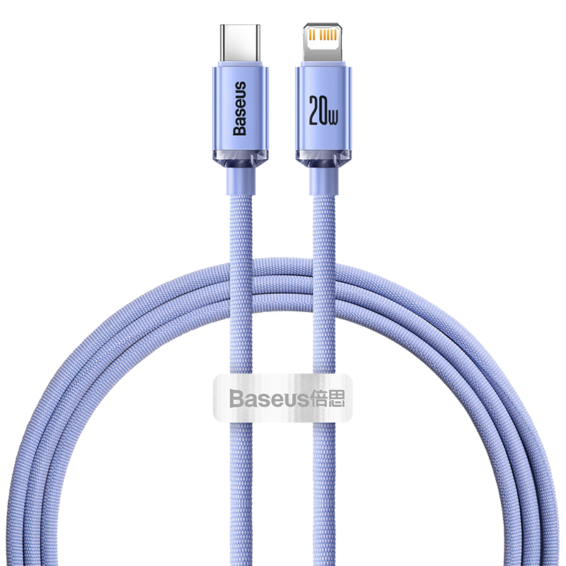Baseus Apple Data Cable PD20W Fast Charging Cable Type-C to Lightning Charging Cord for IPhone14/13Pro Max/12/11 Phones And Car Charger, 1.2 Meters, Purple
